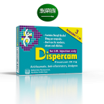 Dispercam KSA