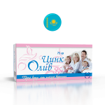 Zinc Olive cream - KAZ