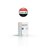 DEPO-PEN 1.2 MIU- Iraq