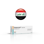 Dispercam gel - Iraq
