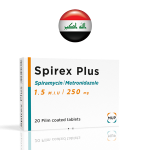 Spirex Plus - Iraq