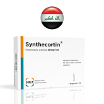 Synthecortin- Iraq