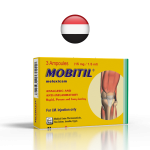 Mobitil Amp.
