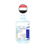 Sodium Chloride