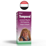 Temporal